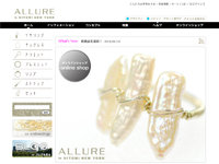Allure by Hitomi New York