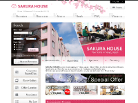 サクラハウス