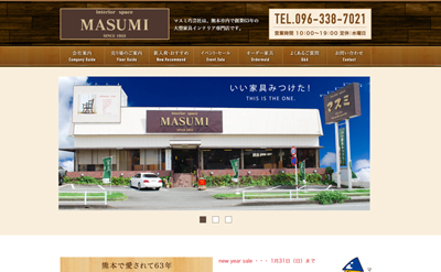 株式会社　マスミ巧芸社